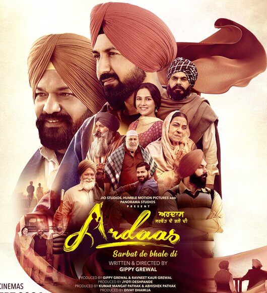 Ardaas Sarbat De Bhalle Di 2024 Punjabi Movie